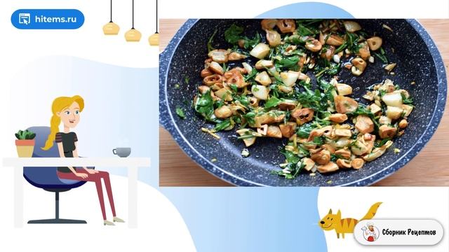 Французский чесночный суп с сырными гренками. Ужин рецепты смотреть онлайн