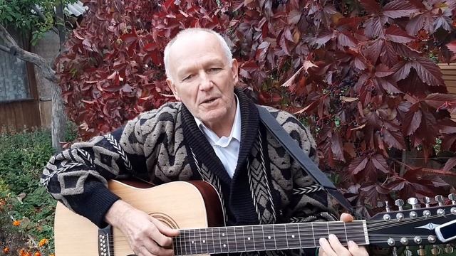 Я пришлю тебе осень... смотреть онлайн