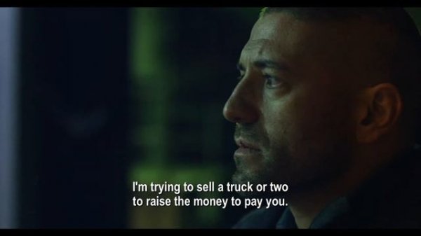 Святий Жорже (Saint George)