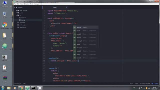 React #5 - State смотреть онлайн