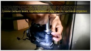 Tiguan/Yeti. Ремонт бокового зеркала (жужжит, но не складывается)