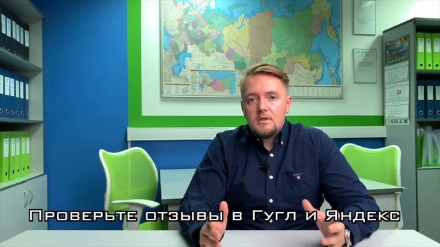 Как выбрать транспортную компанию. 6 важных советов смотреть онлайн