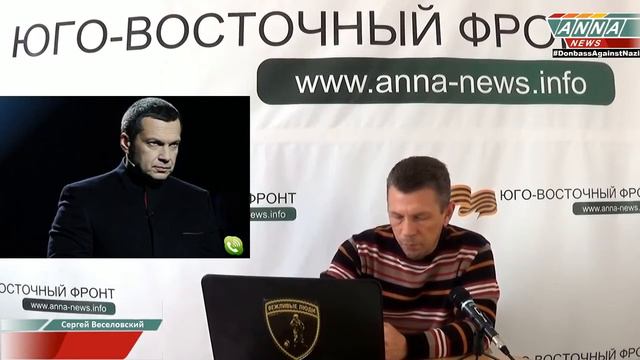Владимир Соловьев: Народ Новороссии имеет шанс построить государство без олигархата. 02.10.2014. смотреть онлайн