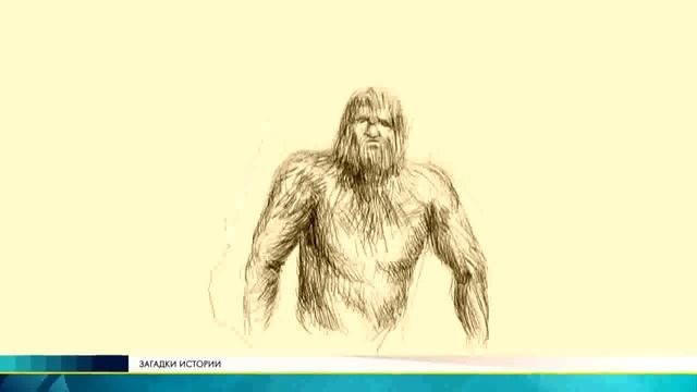 Снежный человек на Алтае? Или первочеловек Азиатский? Загадки истории смотреть онлайн