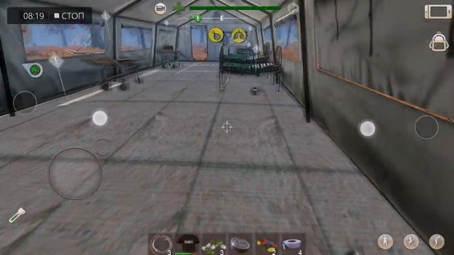 Radiation City, часть 3, сложно пройти часть с участком и снова помер смотреть онлайн