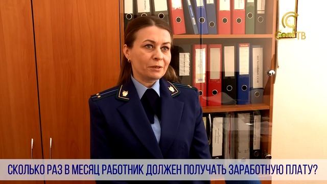 Рубрика "Вопрос Эксперту"_16.05.2022_СольТВ смотреть онлайн