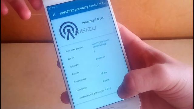 ОБЗОР СМАРТФОНА MEIZU M3E.ЧАСТЬ 2 смотреть онлайн