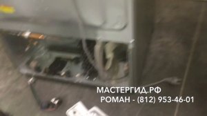 Ремонт холодильника Bosch - Siemens KGN39