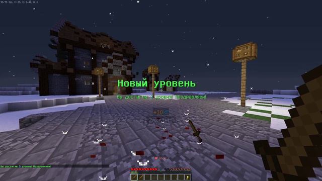 Легендарный герой победил в битве легендарного воина смотреть онлайн