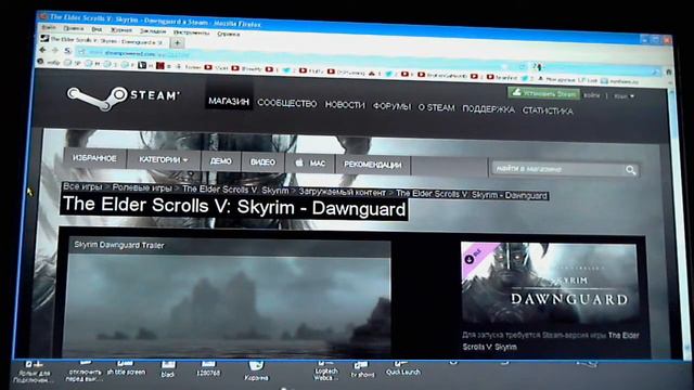 Skyrim DLC Dawnguard теперь продается в Steam! смотреть онлайн