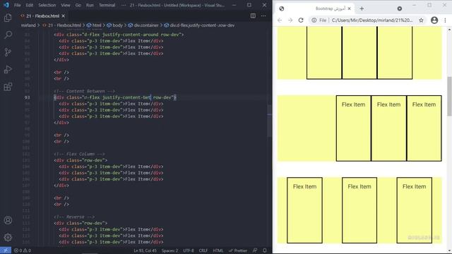 21 - Flex در بوت استرپ (Bootstrap) смотреть онлайн