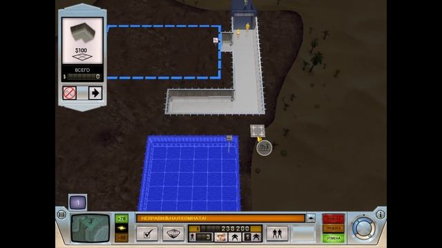 ПОЗДРАВЛЕНИЯ ЗЛОГО ГЕНИЯ!!! | #1 | EVIL GENIUS Обзор смотреть онлайн