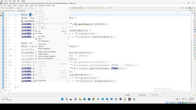 TestCopyDate.java 에서 Date.setYear 를 Calendar.set 으로 대체 смотреть онлайн
