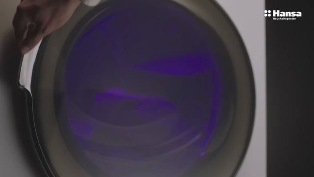 Hansa — комфорт в каждой детали