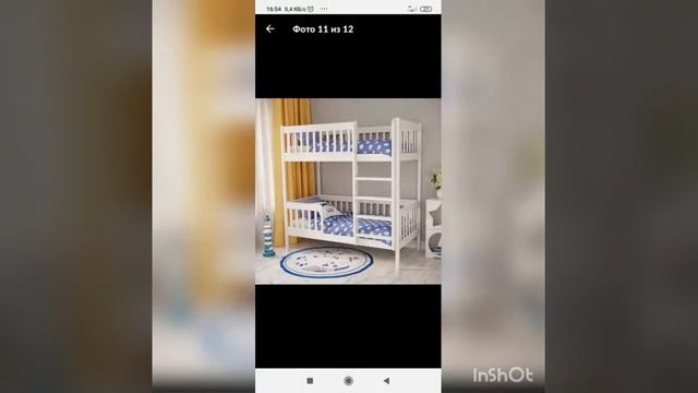 30 сентября 2020 г. смотреть онлайн