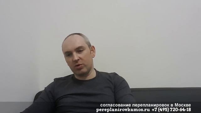 Перенос кухни в однокомнатной квартире смотреть онлайн