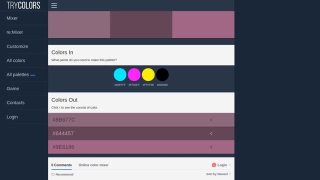 Строительный Арсенал