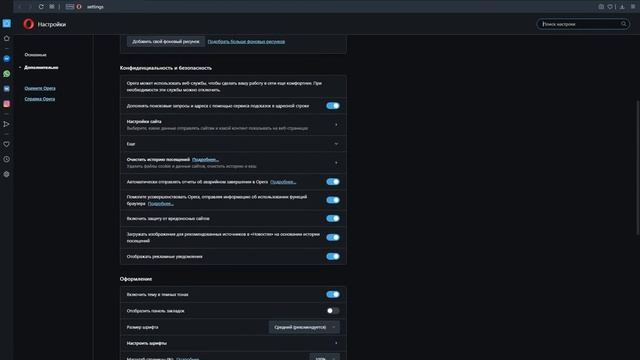 Как уменьшит очередь Aternos - бесплатный *СЕРВЕР* смотреть онлайн