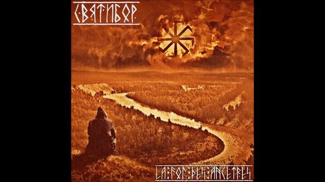 Sviatibor - Rodnoverie смотреть онлайн