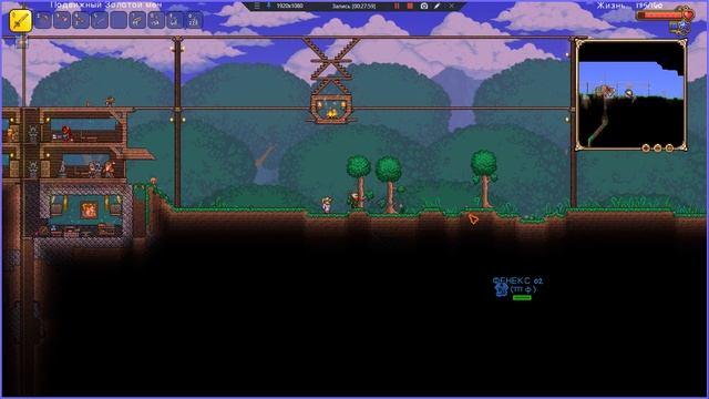 Terraria воин №3 | SEI163 | Terraria | подпишись! смотреть онлайн