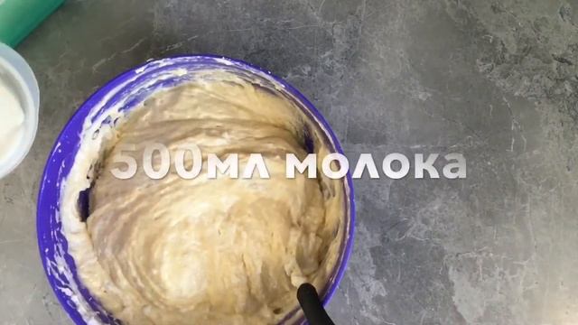 Тончайшие блинчики на дрожжах(ажурные блинчики) смотреть онлайн