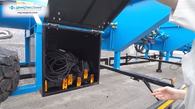 Хвостатый полуприцеп смотреть онлайн