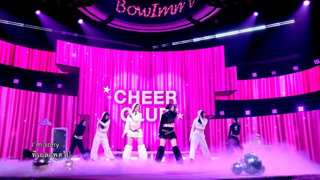 ประโยคบอกรัก (Present Simple Love) - BowImm | 25 มกราคม 2567 | T-POP STAGE SHOW Presented by PEPSI смотреть онлайн