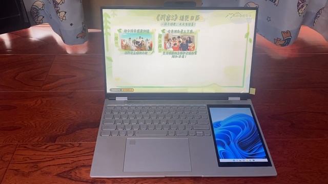 Dual Screen Laptop 15.6 Inch + 7 Inch Touch Screen Intel N5105 Gaming 16GB 2TB SSD Notebook Compute смотреть онлайн