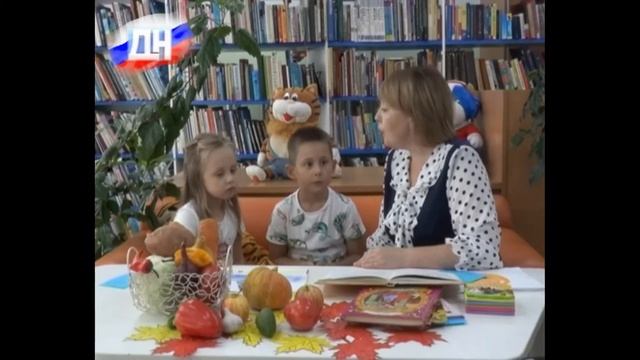 ЗАГАДКИ С ГРЯДКИ, Маша Трауб "Фасоль Фасик" смотреть онлайн