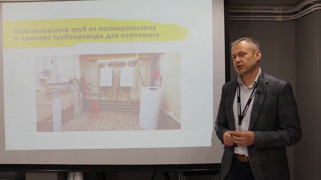 Ошибки в монтаже отопления смотреть онлайн