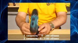 Аккумуляторная дрель шуруповерт HYUNDAI A 1220Li