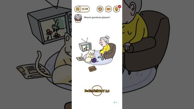 Brain Find Level 21 - 30 | Brain Find Puzzle Games | Brain Booster Game смотреть онлайн