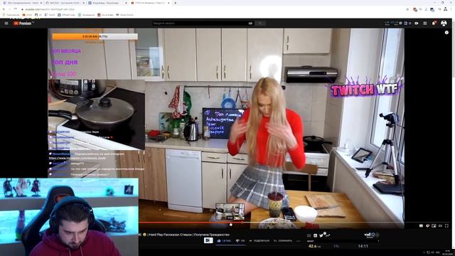 Топ клипы недели | Юичка призналась | Макс тестит пылесос | TWITCH :mood: #3 смотреть онлайн