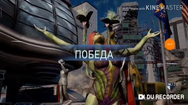 Обзор персонажа Флора ядовитый плющ | Injustice 2 mobile. смотреть онлайн