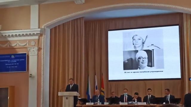 ?За что дают "Почётного гражданина города" смотреть онлайн