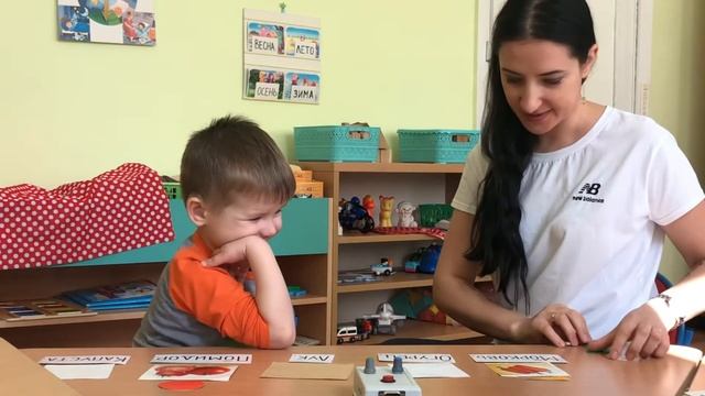 Обучение глухих детей смотреть онлайн