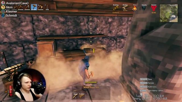 ЖЕЛЕЗО И НОВЫЙ ДОМ | #4 Valheim Гриндилка про викингов смотреть онлайн