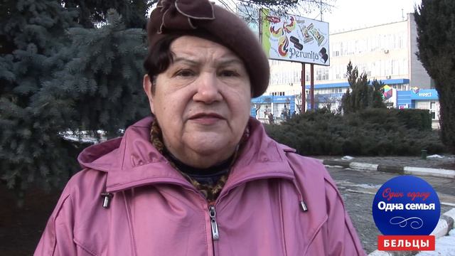 ДПМ отметила 165-й день рождения Михая Еминеску смотреть онлайн
