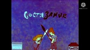 Весёлая карусель 17