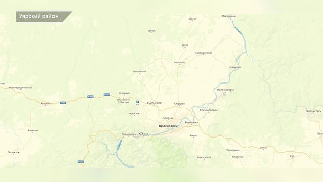 СИБИРСКАЯ ГЛУБИНКА В УЯРСКОМ РАЙОНЕ смотреть онлайн