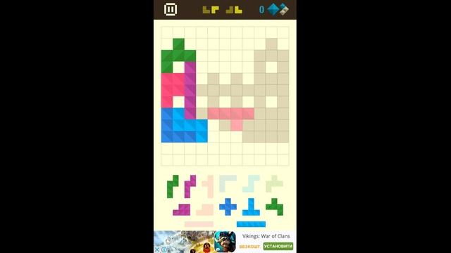 Formino - Buildings - Level 17 - Walkthrough смотреть онлайн