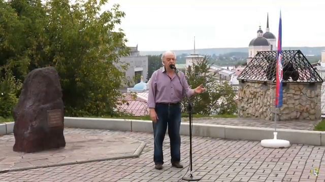 Аркадий Моисеевич Ратнер на фестивале "Томский перекресток" 2020 смотреть онлайн