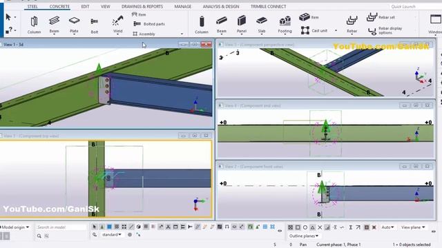 Tekla Structures Tutorial 42 | How to Create Connection Default Views in Tekla Structures смотреть онлайн
