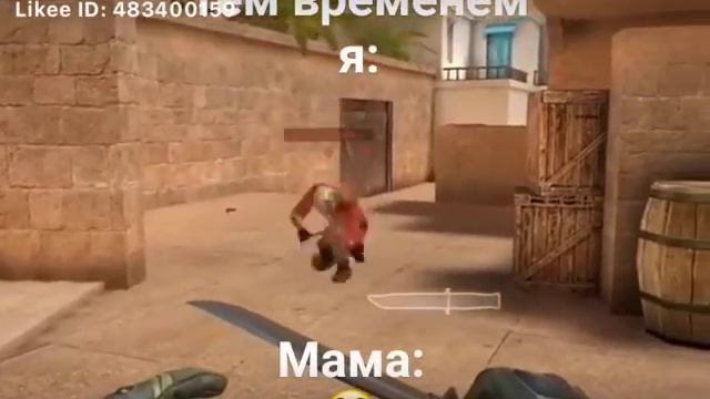 С ним все норм?