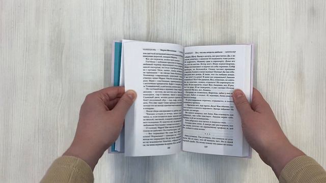 Все, что мы когда-то любили смотреть онлайн