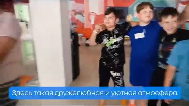 Программа Art Excel для детей 8-12 лет смотреть онлайн
