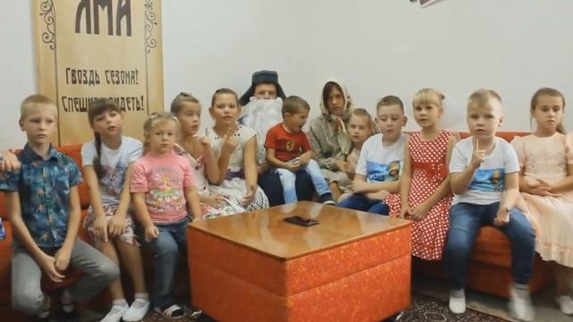 С Международным Днём семьи! (15 мая) смотреть онлайн