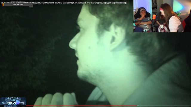 Акулич все еще любит Кореша смотреть онлайн