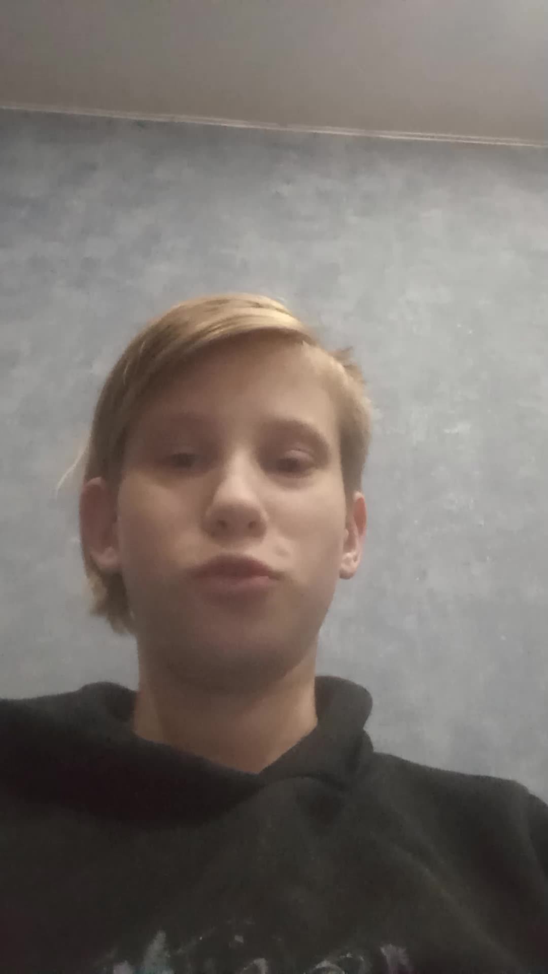 про канал и тд