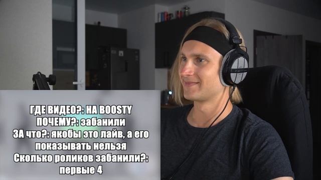 SEVENTEEN Adore U | reaction | Проф. звукорежиссер смотрит | НАЧАЛО МАРАФОНА | БЕЗ ВИДЕО (с ним бан смотреть онлайн